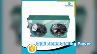 सर्वोत्तम प्रदर्शन के लिए कोल्ड रूम एयर कूल्ड कंडेनसर